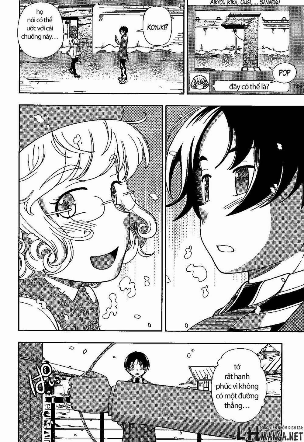 Iinazuke Kyoutei 31 trang 27