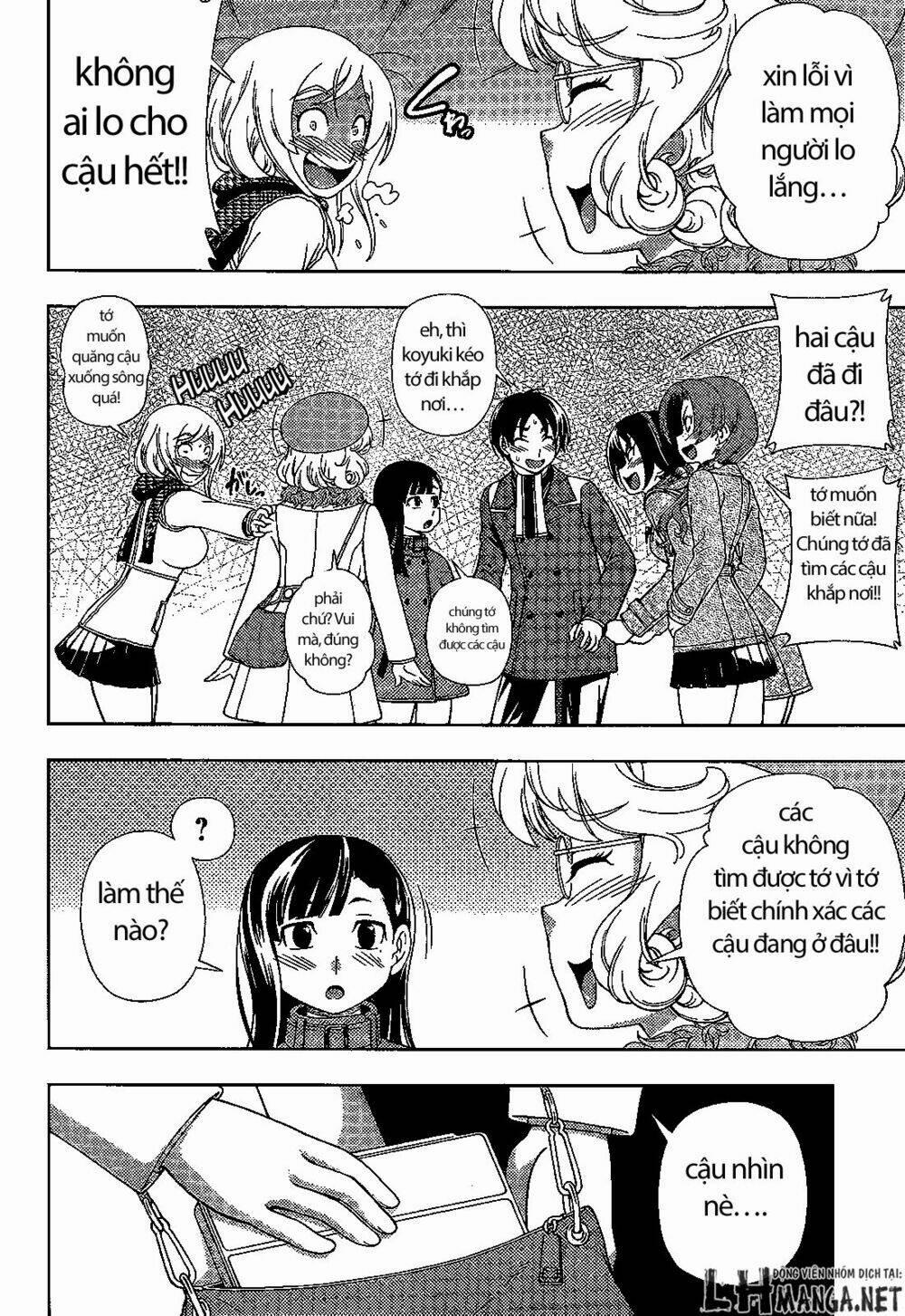 Iinazuke Kyoutei 31 trang 31