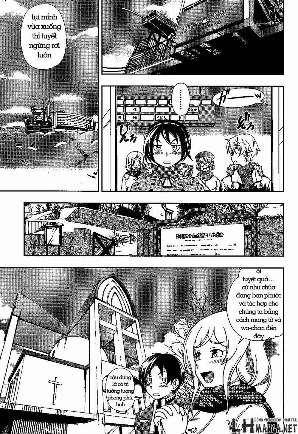 Iinazuke Kyoutei 31 trang 4