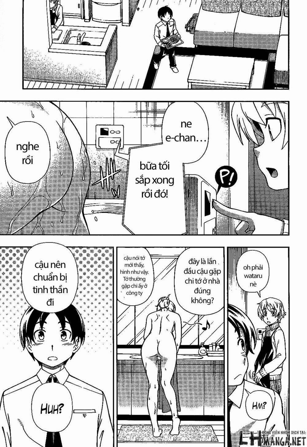 Iinazuke Kyoutei 32 trang 12