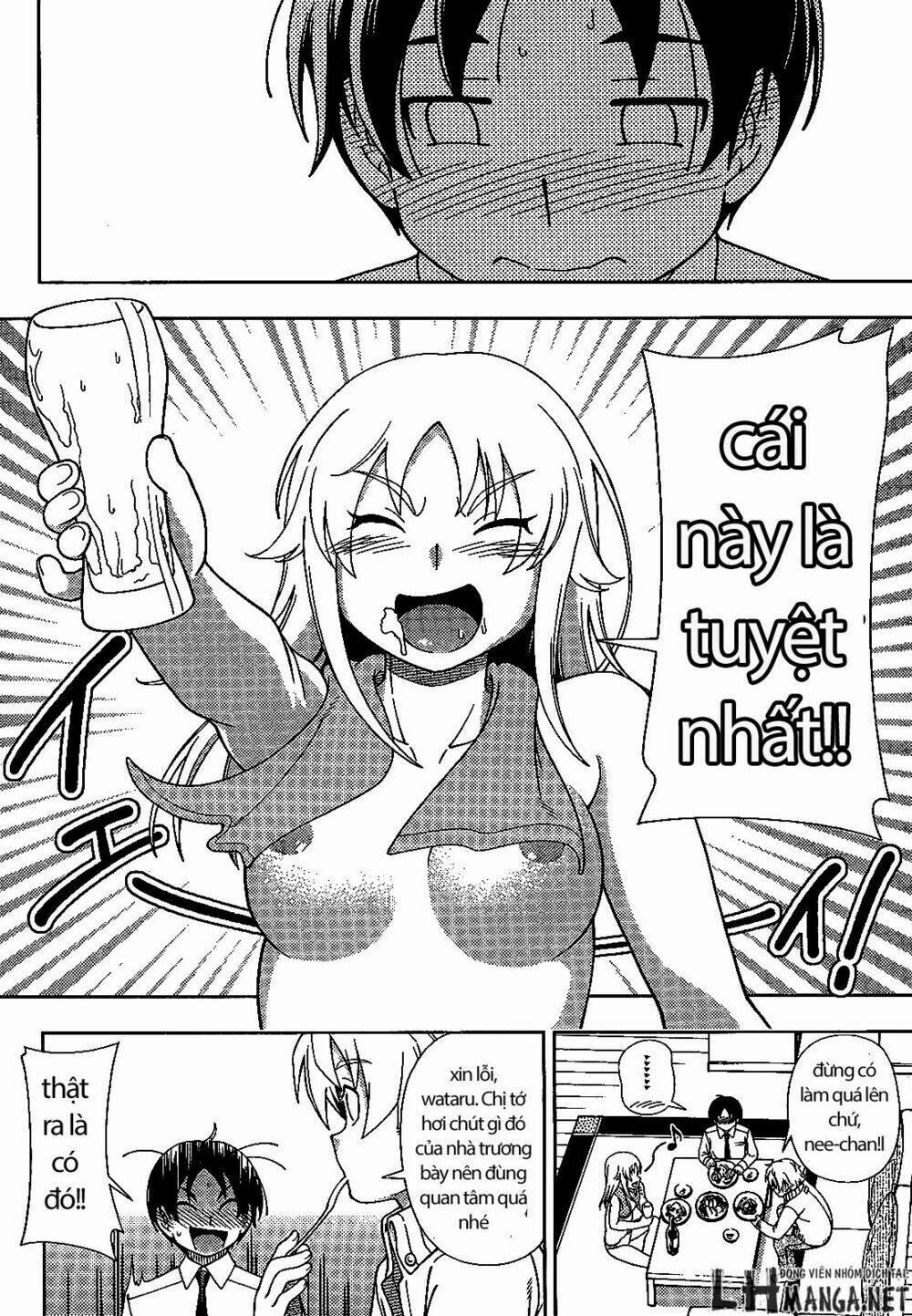 Iinazuke Kyoutei 32 trang 15