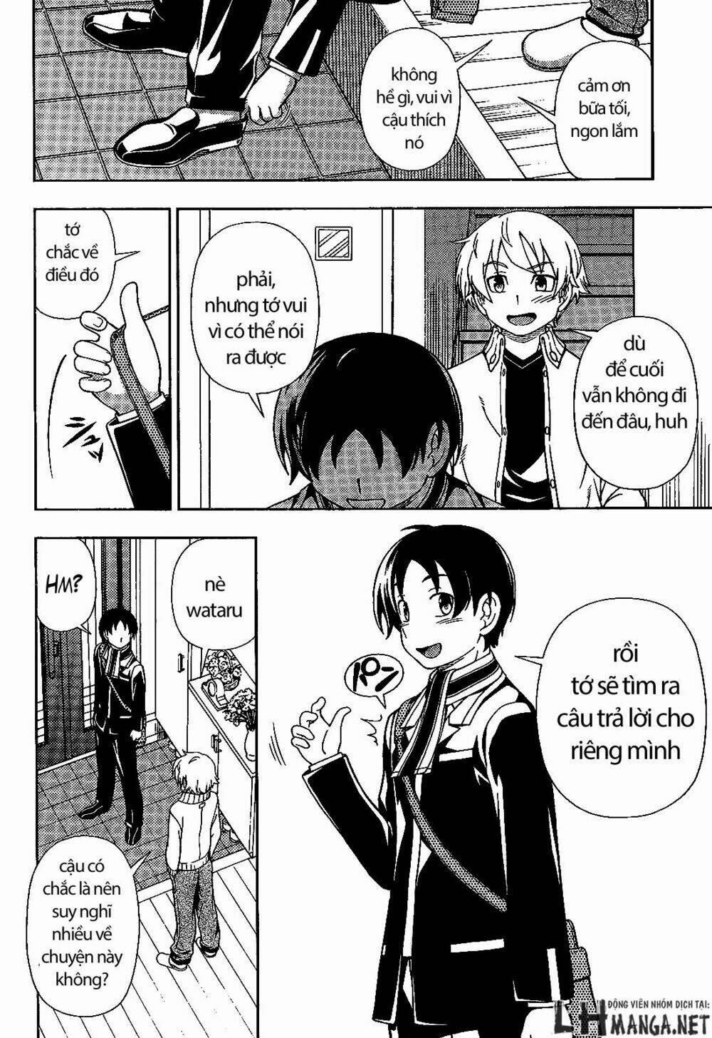 Iinazuke Kyoutei 32 trang 25