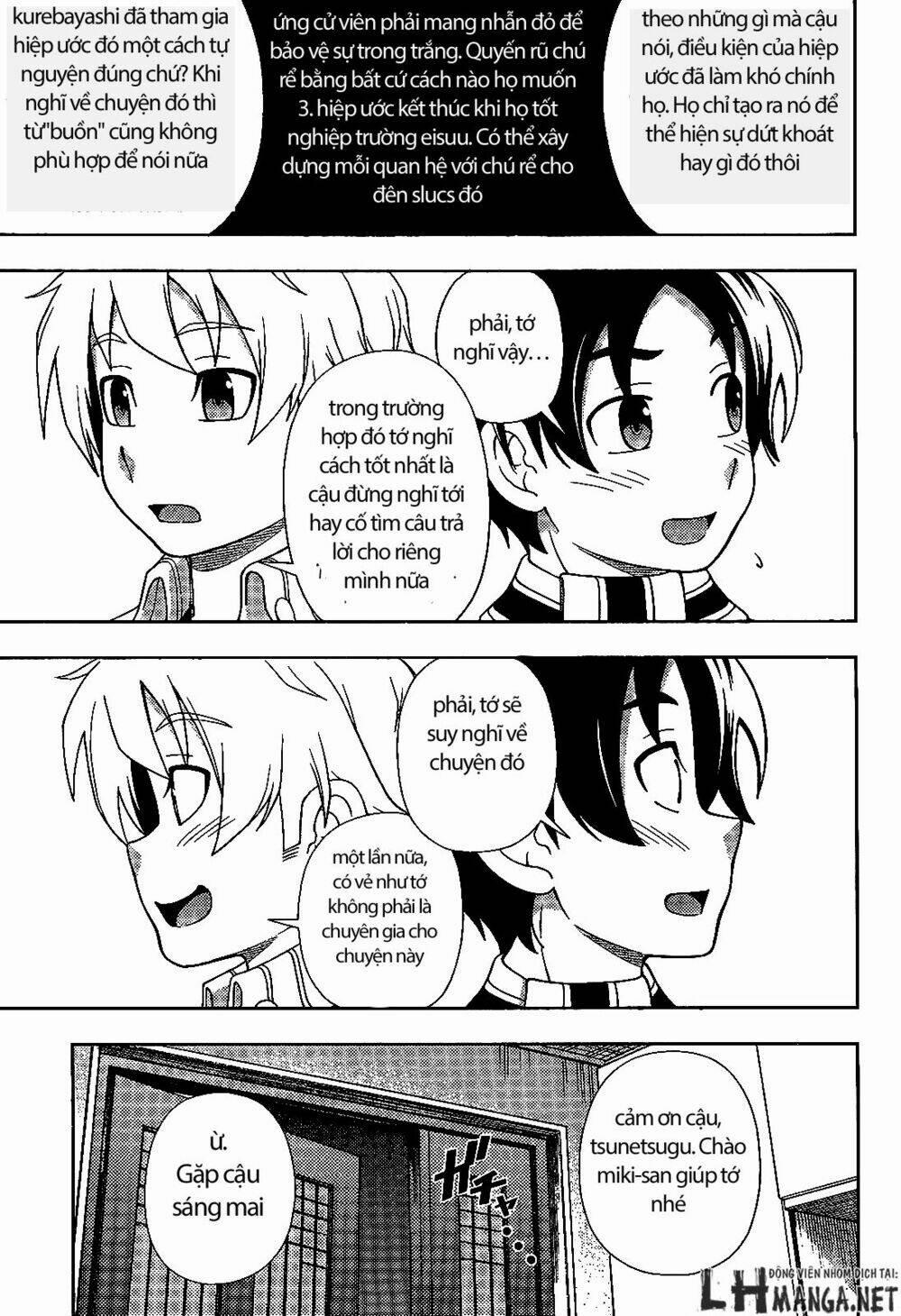 Iinazuke Kyoutei 32 trang 26