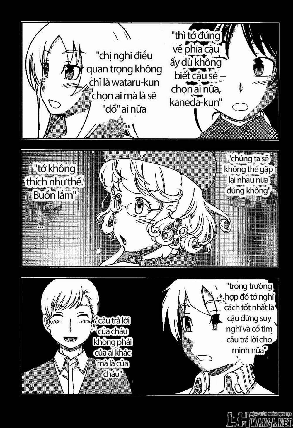 Iinazuke Kyoutei 32 trang 28