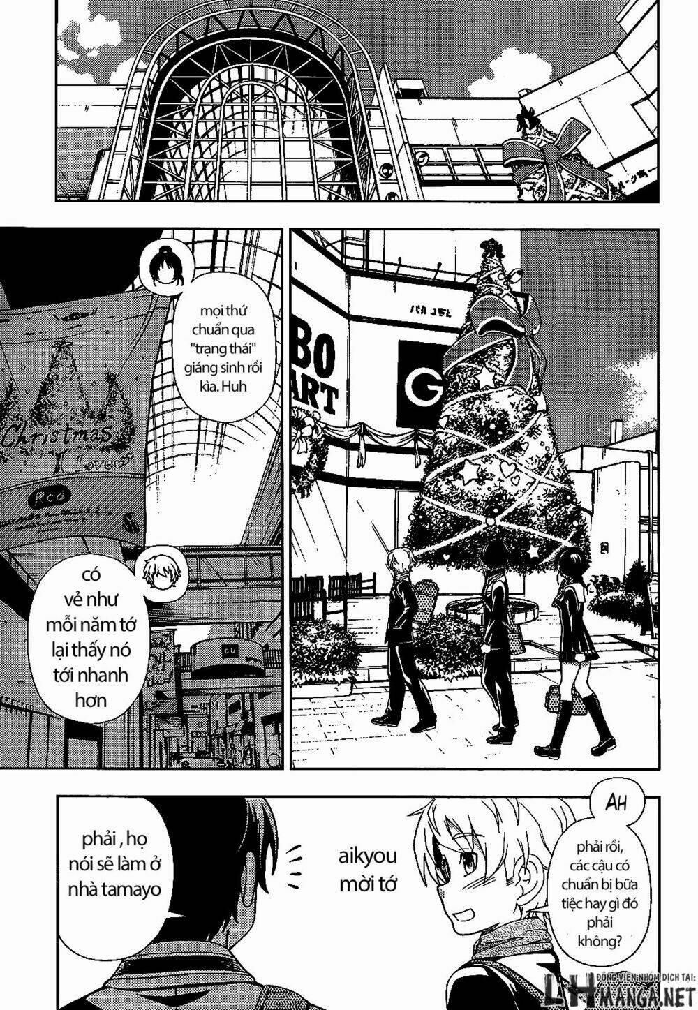 Iinazuke Kyoutei 32 trang 4