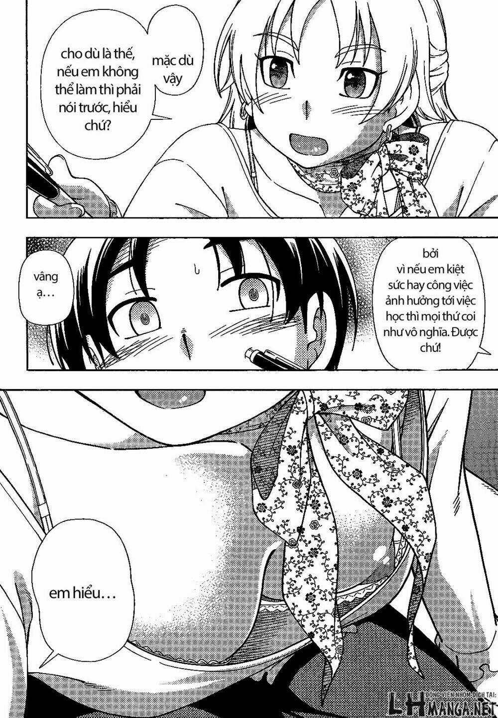 Iinazuke Kyoutei 32 trang 9