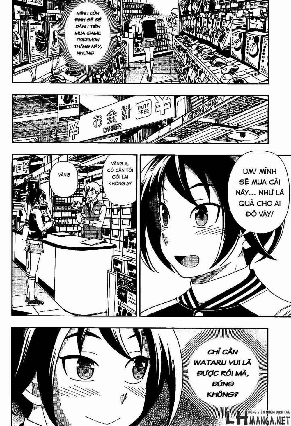 Iinazuke Kyoutei 33 trang 1