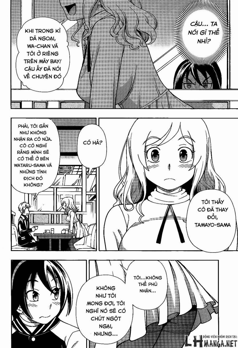 Iinazuke Kyoutei 33 trang 11