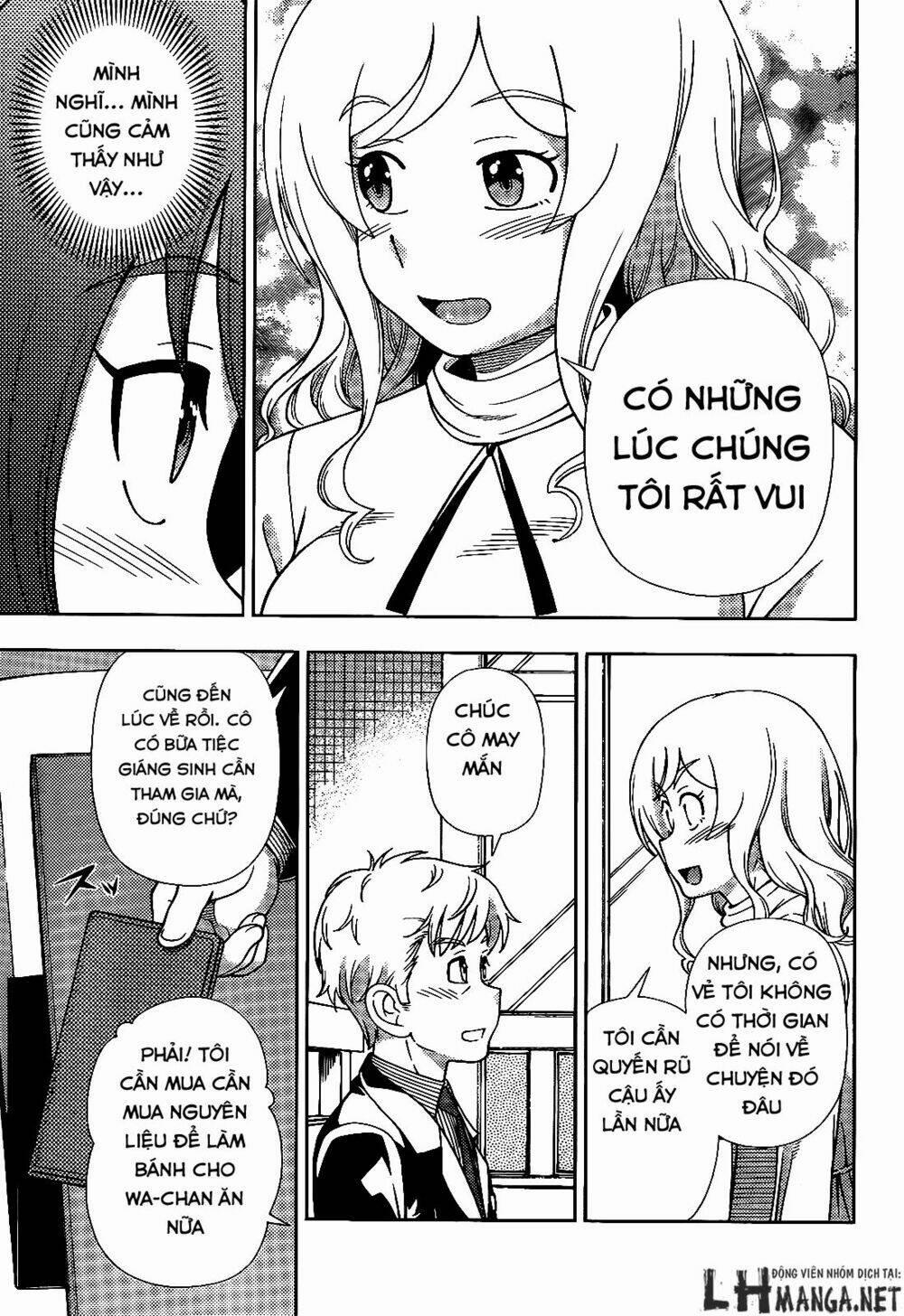 Iinazuke Kyoutei 33 trang 12