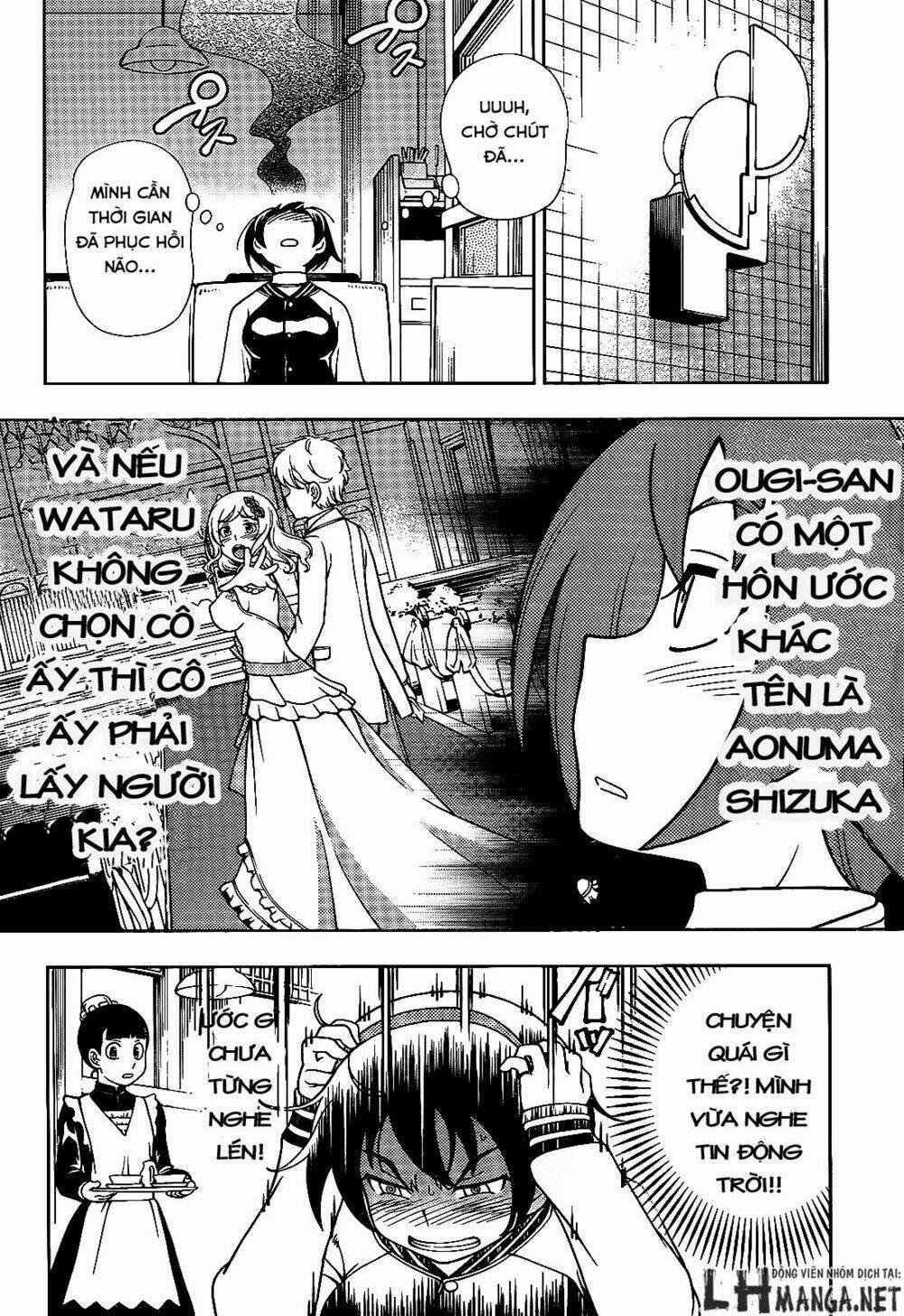 Iinazuke Kyoutei 33 trang 13