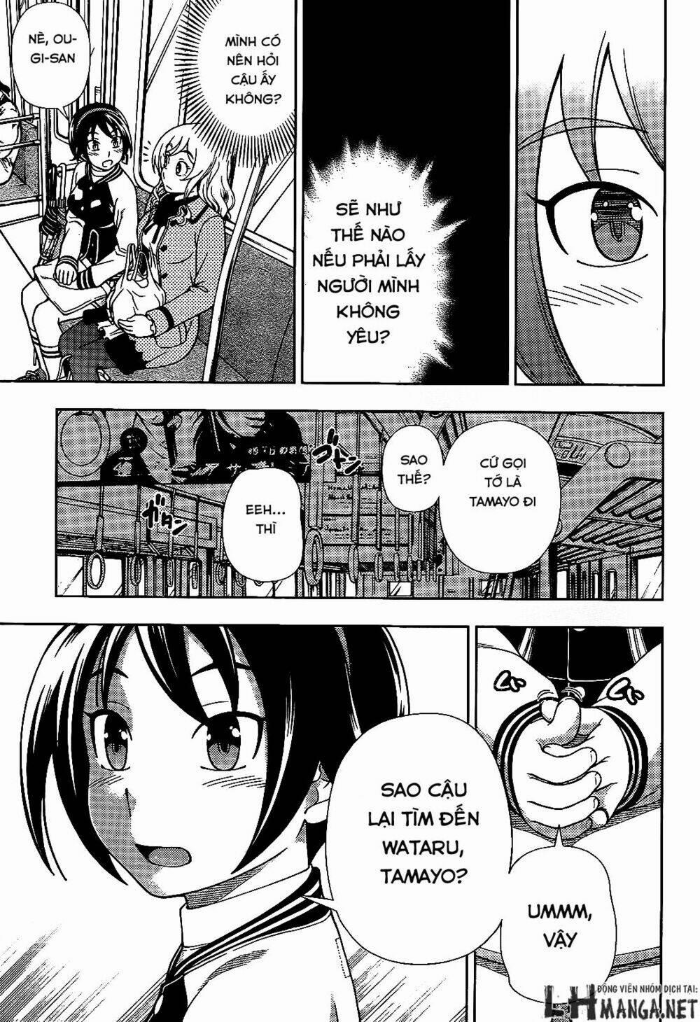 Iinazuke Kyoutei 33 trang 18