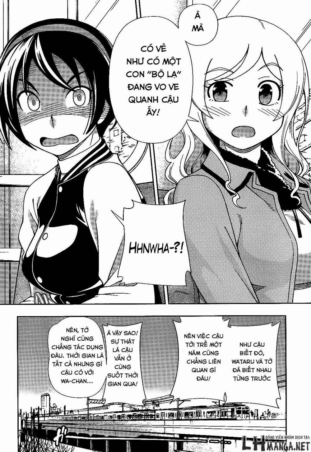 Iinazuke Kyoutei 33 trang 21