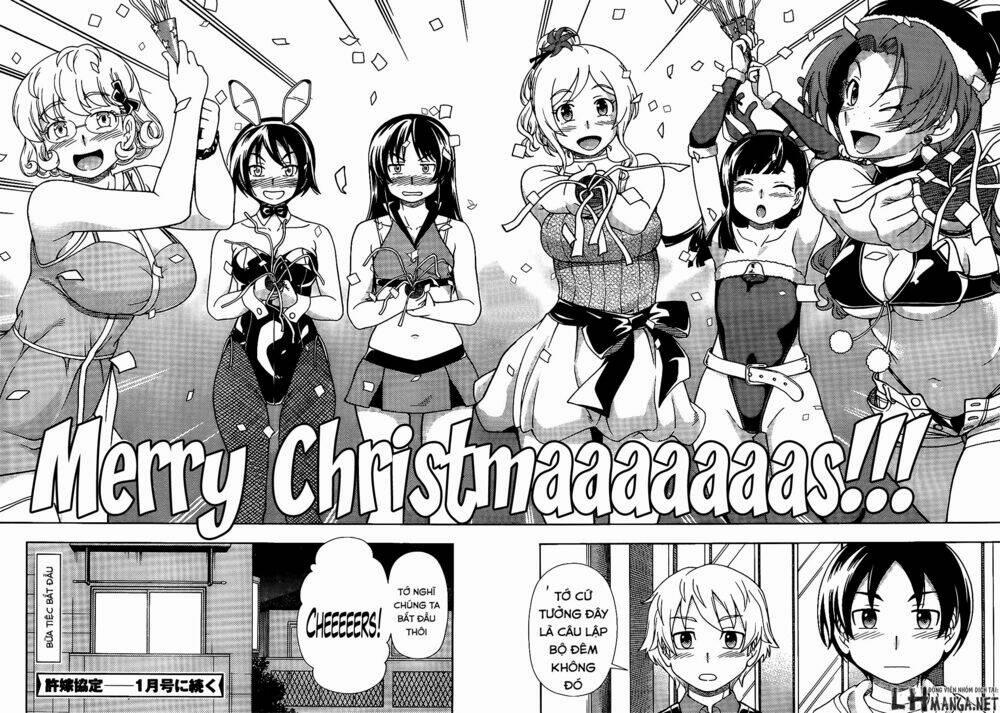 Iinazuke Kyoutei 33 trang 32