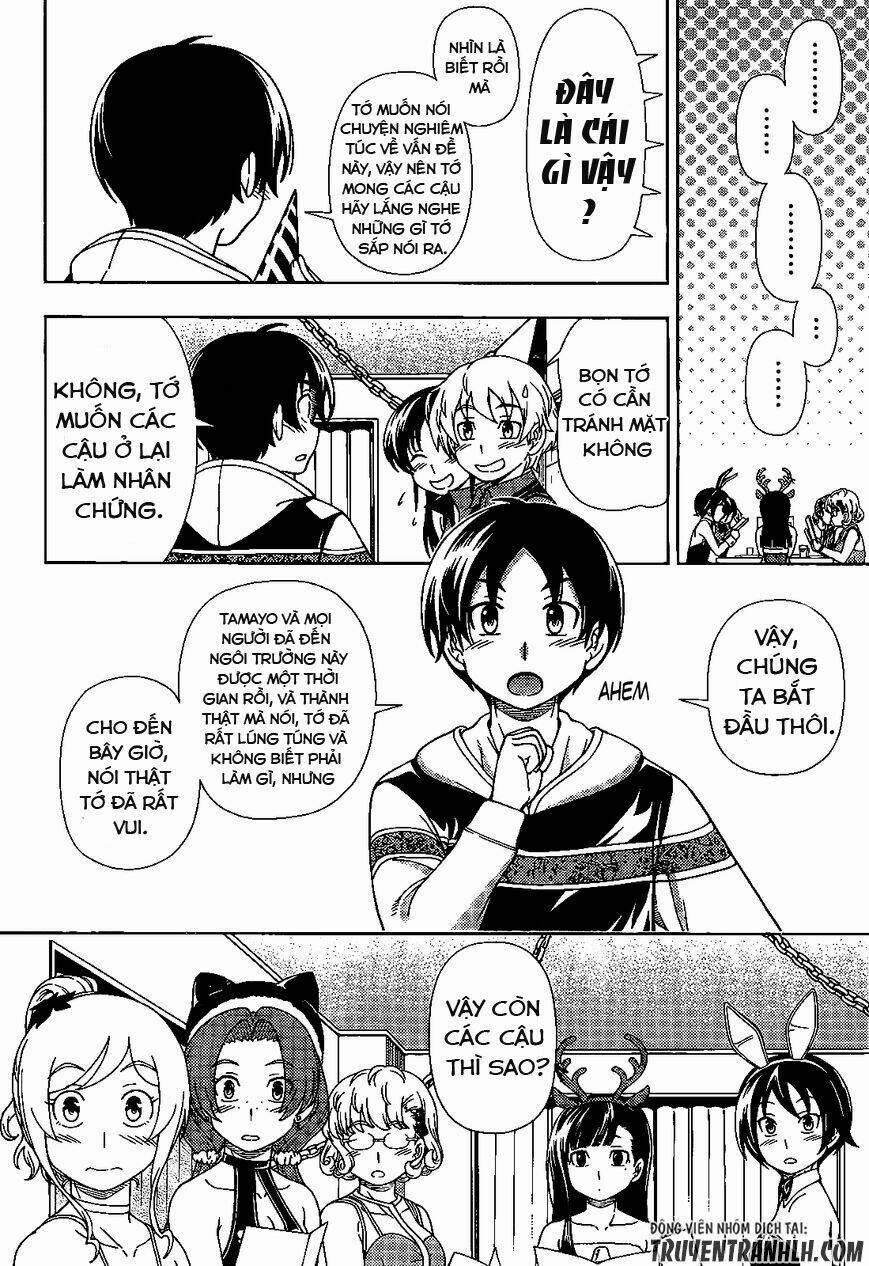 Iinazuke Kyoutei 34 trang 13