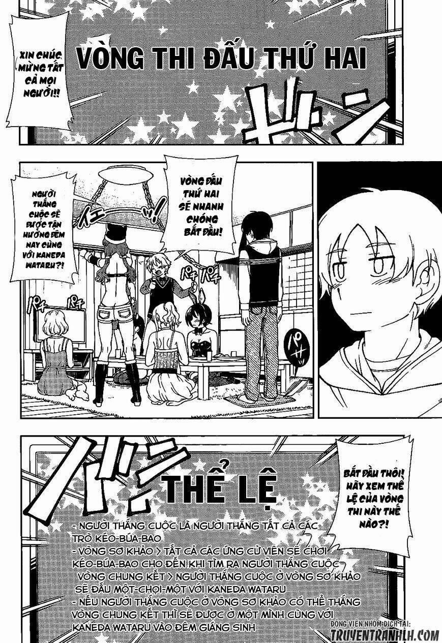 Iinazuke Kyoutei 34 trang 21