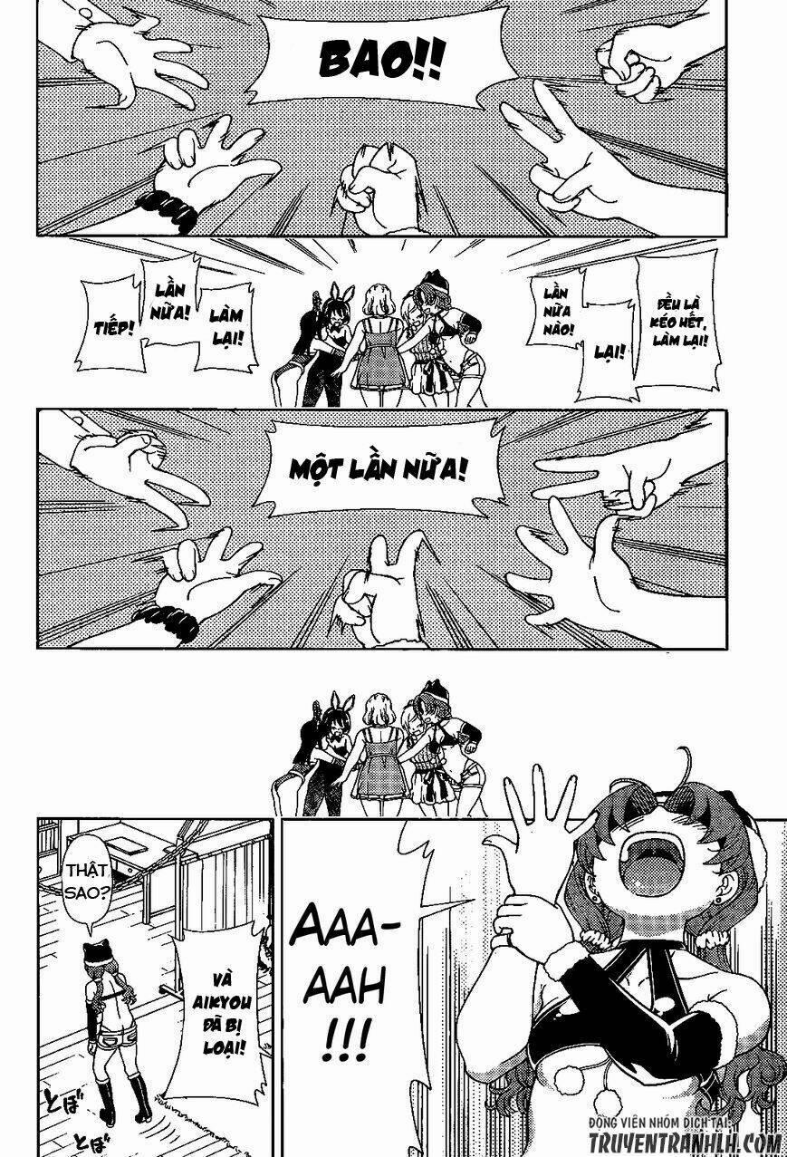 Iinazuke Kyoutei 34 trang 23