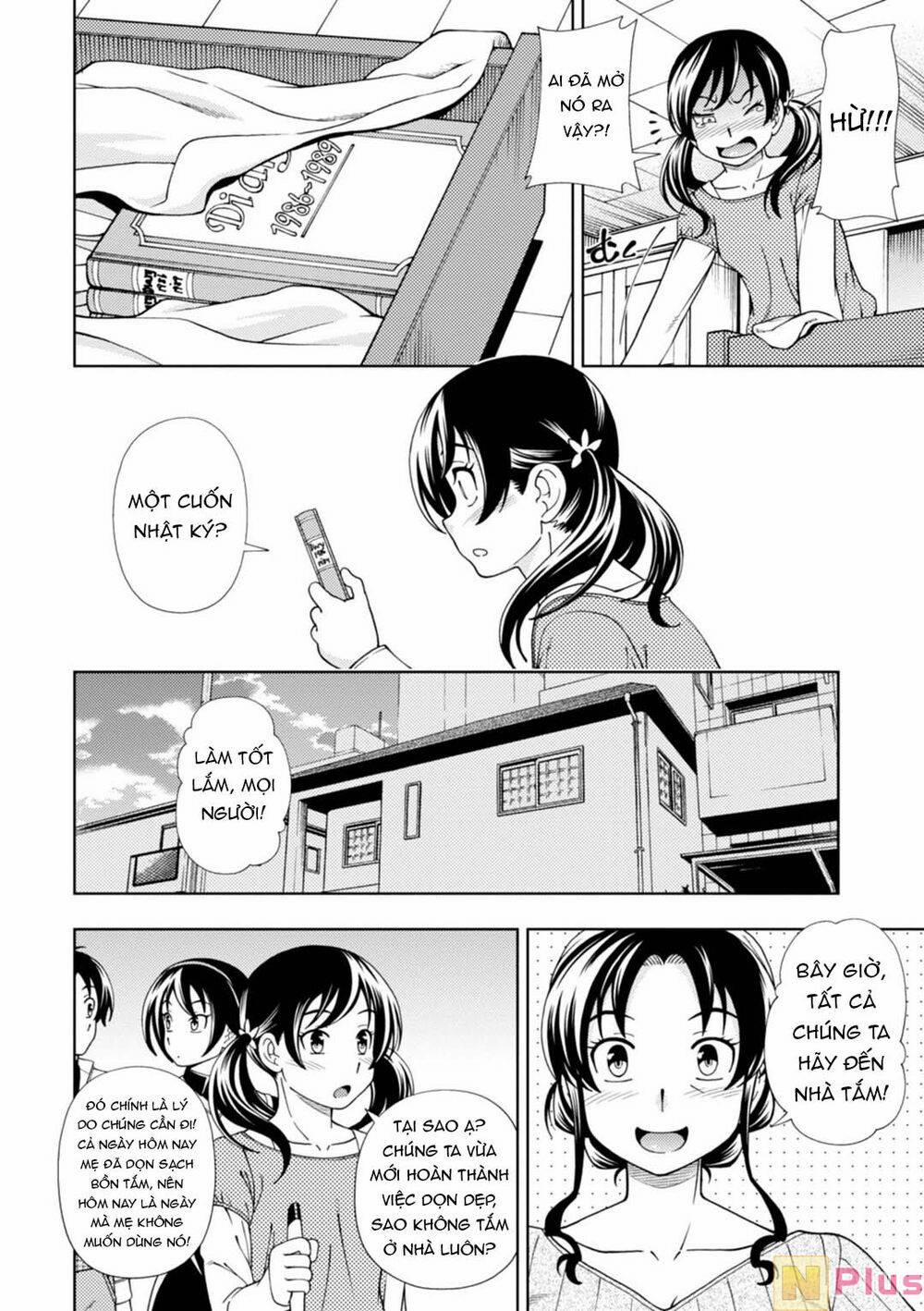 Iinazuke Kyoutei 35 trang 13