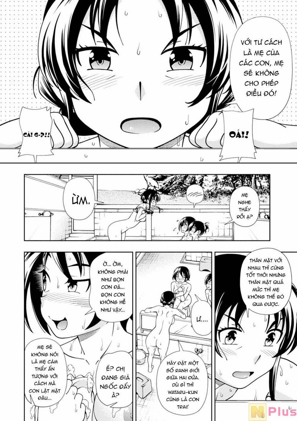 Iinazuke Kyoutei 35 trang 17