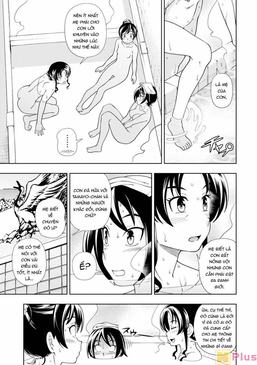 Iinazuke Kyoutei 35 trang 18