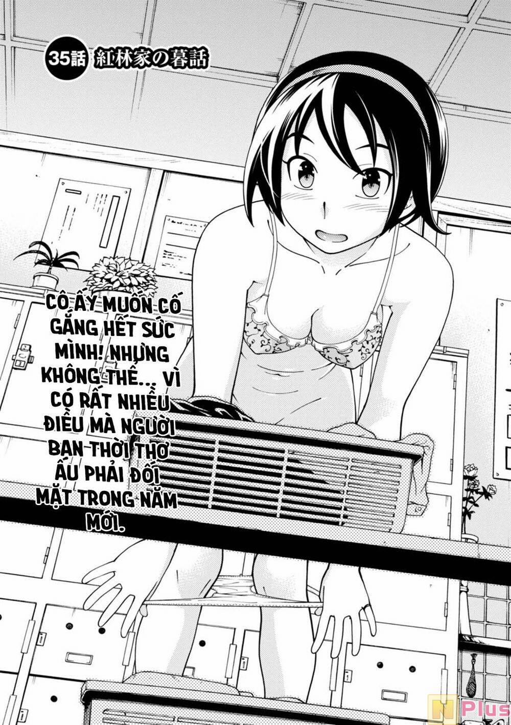 Iinazuke Kyoutei 35 trang 2