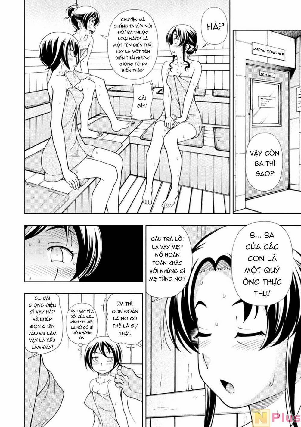 Iinazuke Kyoutei 35 trang 21