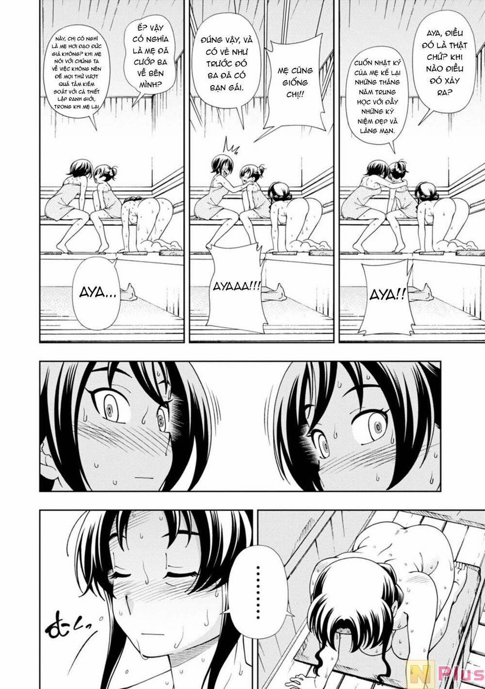 Iinazuke Kyoutei 35 trang 23