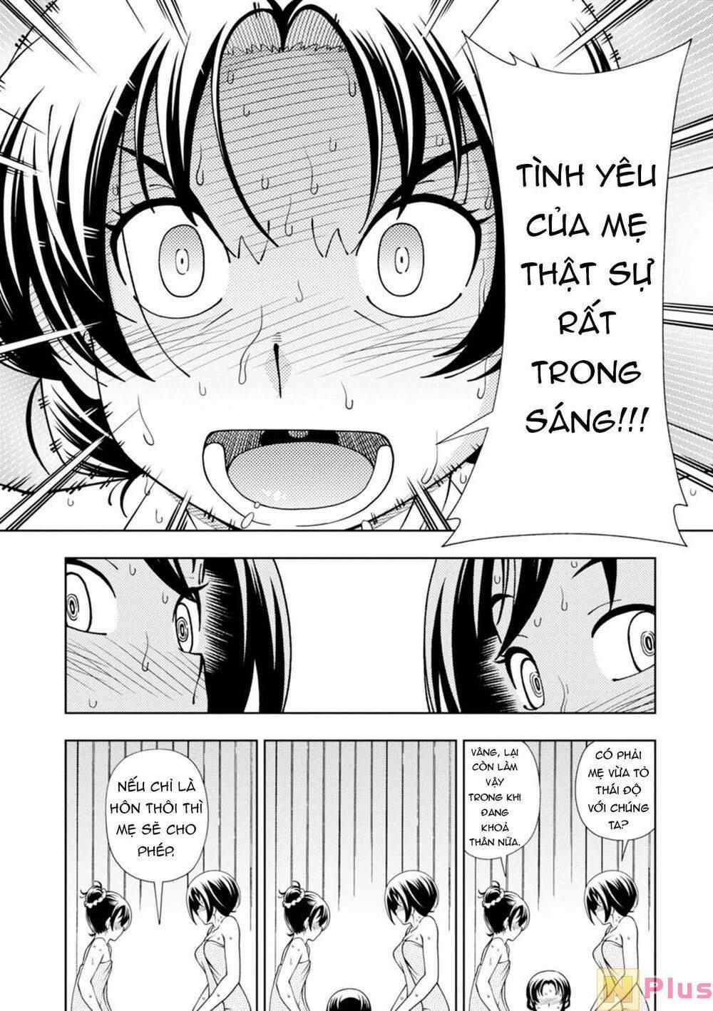 Iinazuke Kyoutei 35 trang 24