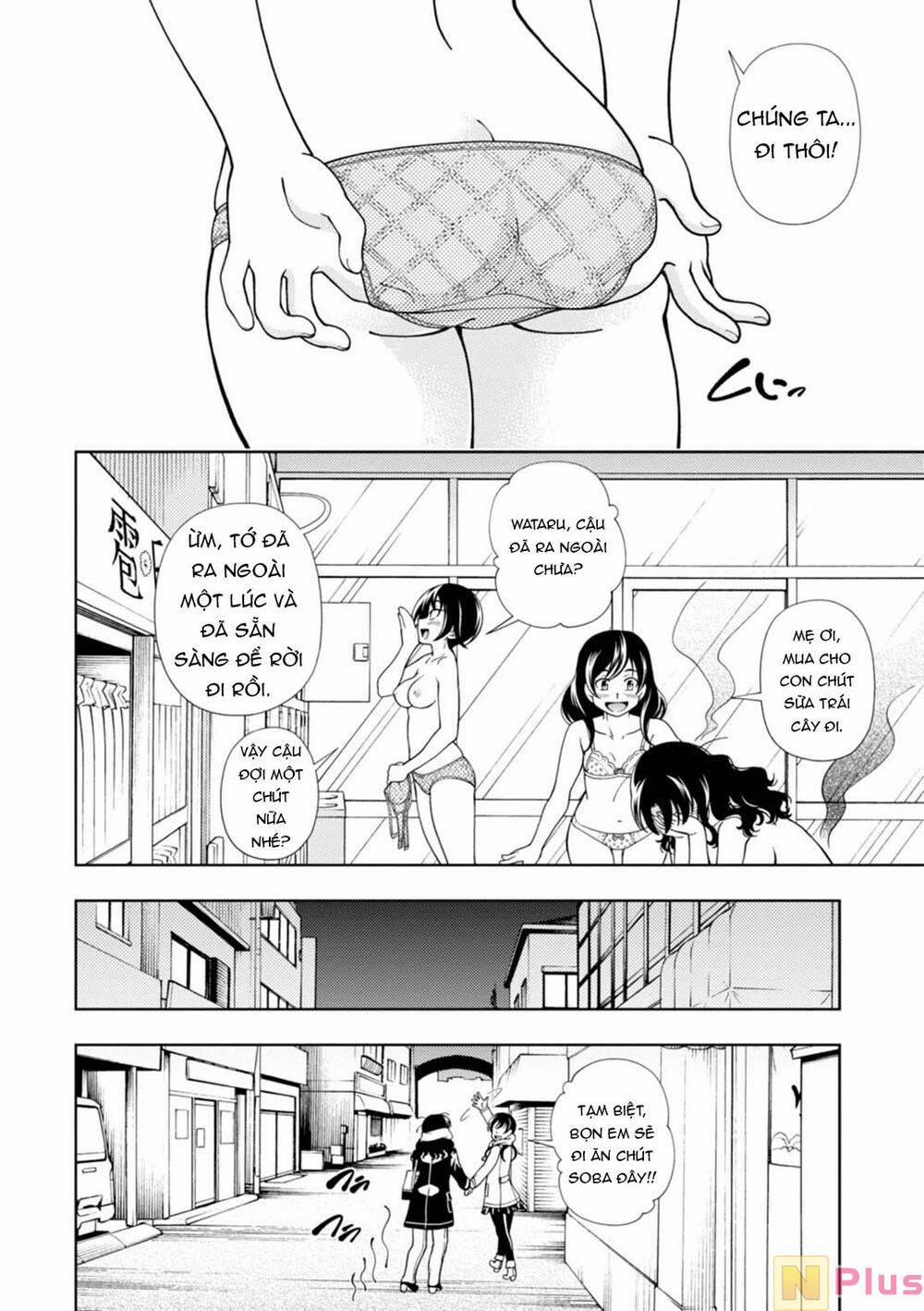 Iinazuke Kyoutei 35 trang 25