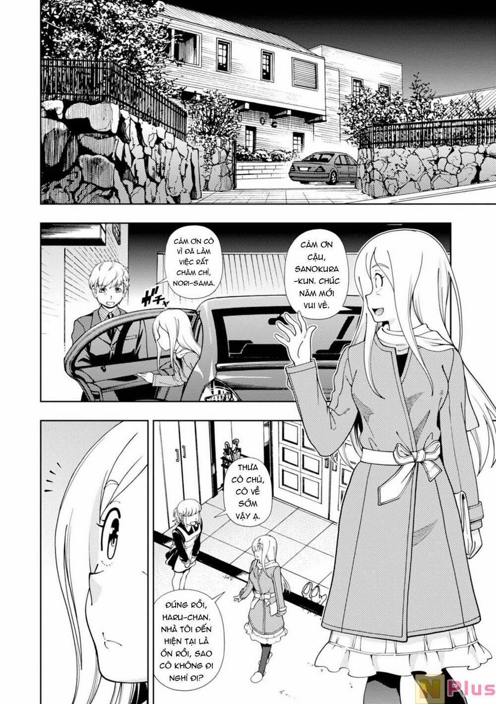 Iinazuke Kyoutei 35 trang 29