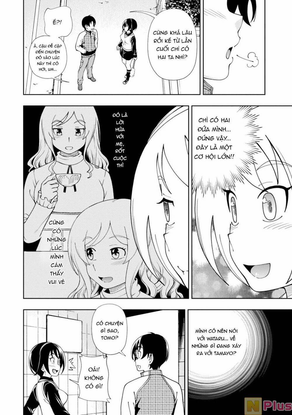 Iinazuke Kyoutei 35 trang 3