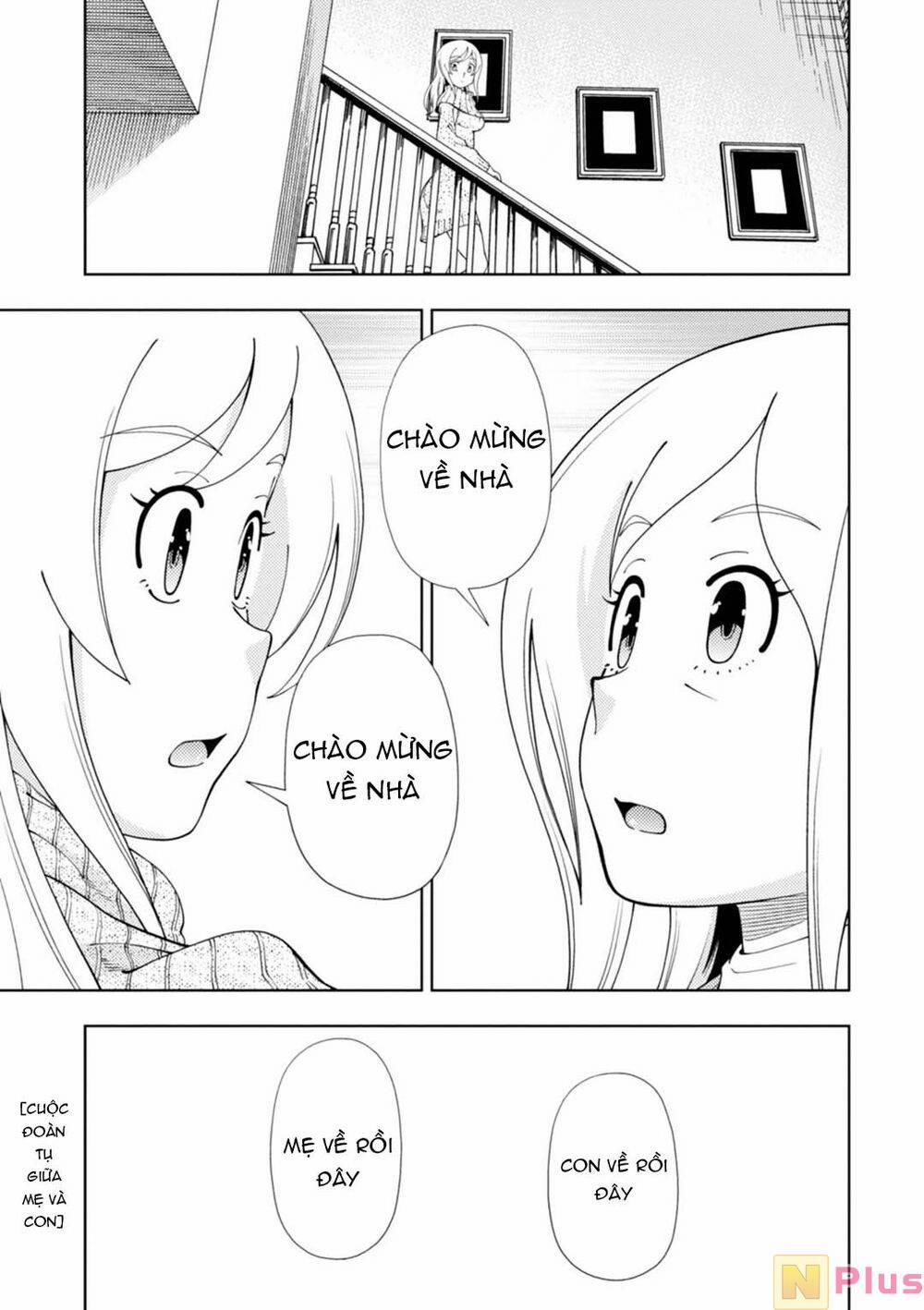 Iinazuke Kyoutei 35 trang 30