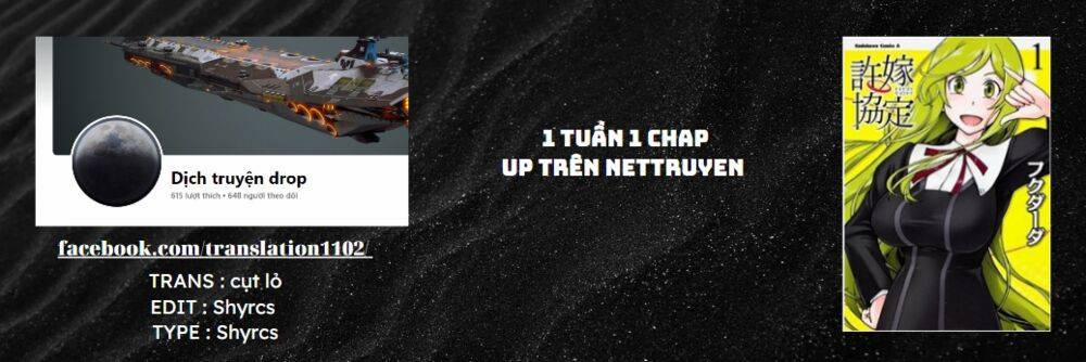 Iinazuke Kyoutei 35 trang 31