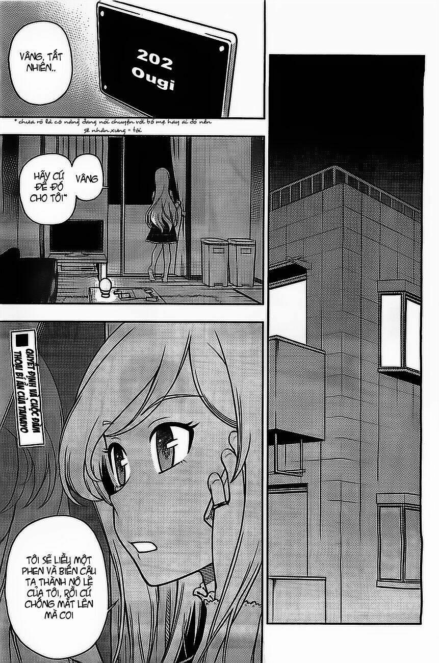 Iinazuke Kyoutei 4.5 trang 1