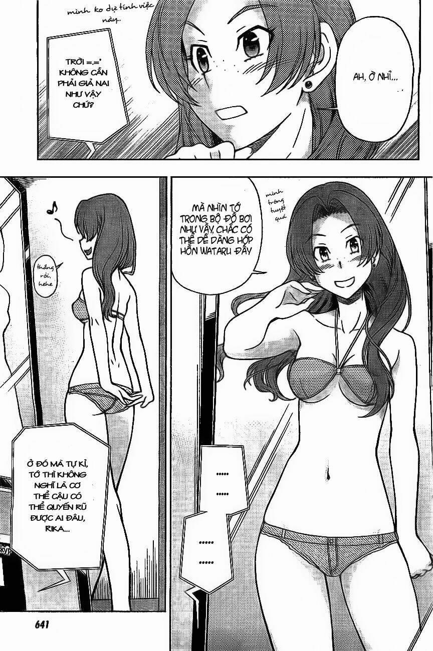 Iinazuke Kyoutei 4.5 trang 10