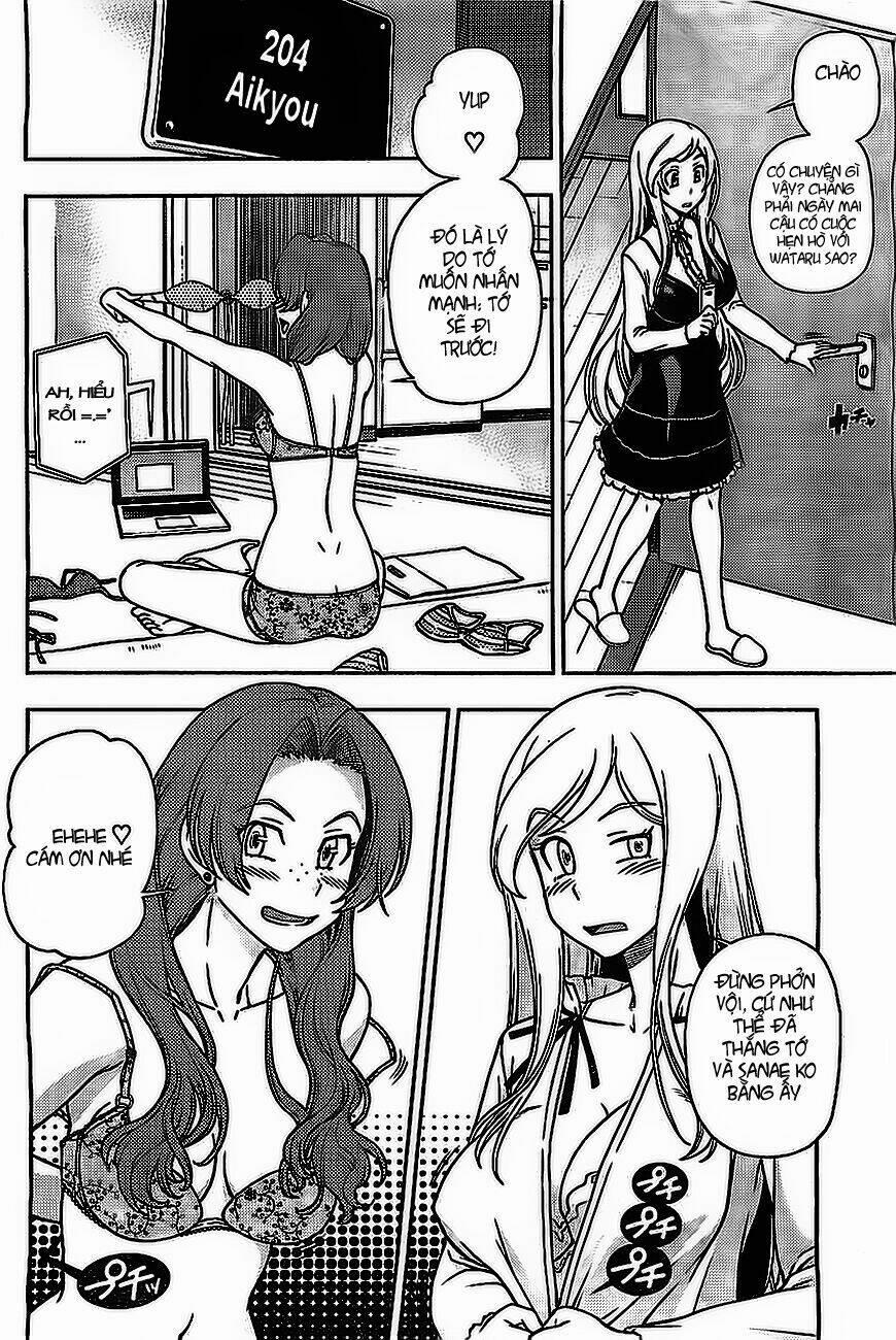 Iinazuke Kyoutei 4.5 trang 5