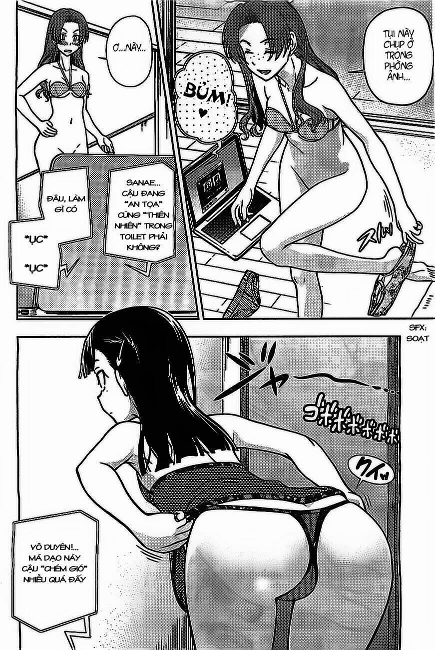 Iinazuke Kyoutei 4.5 trang 7