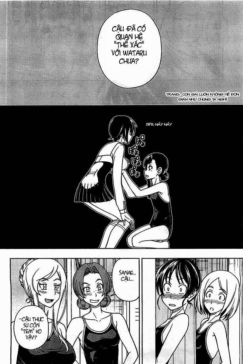 Iinazuke Kyoutei 4 trang 11