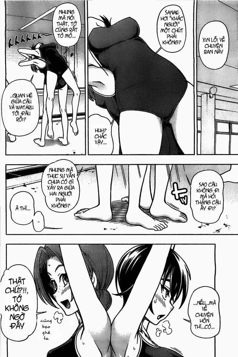 Iinazuke Kyoutei 4 trang 15