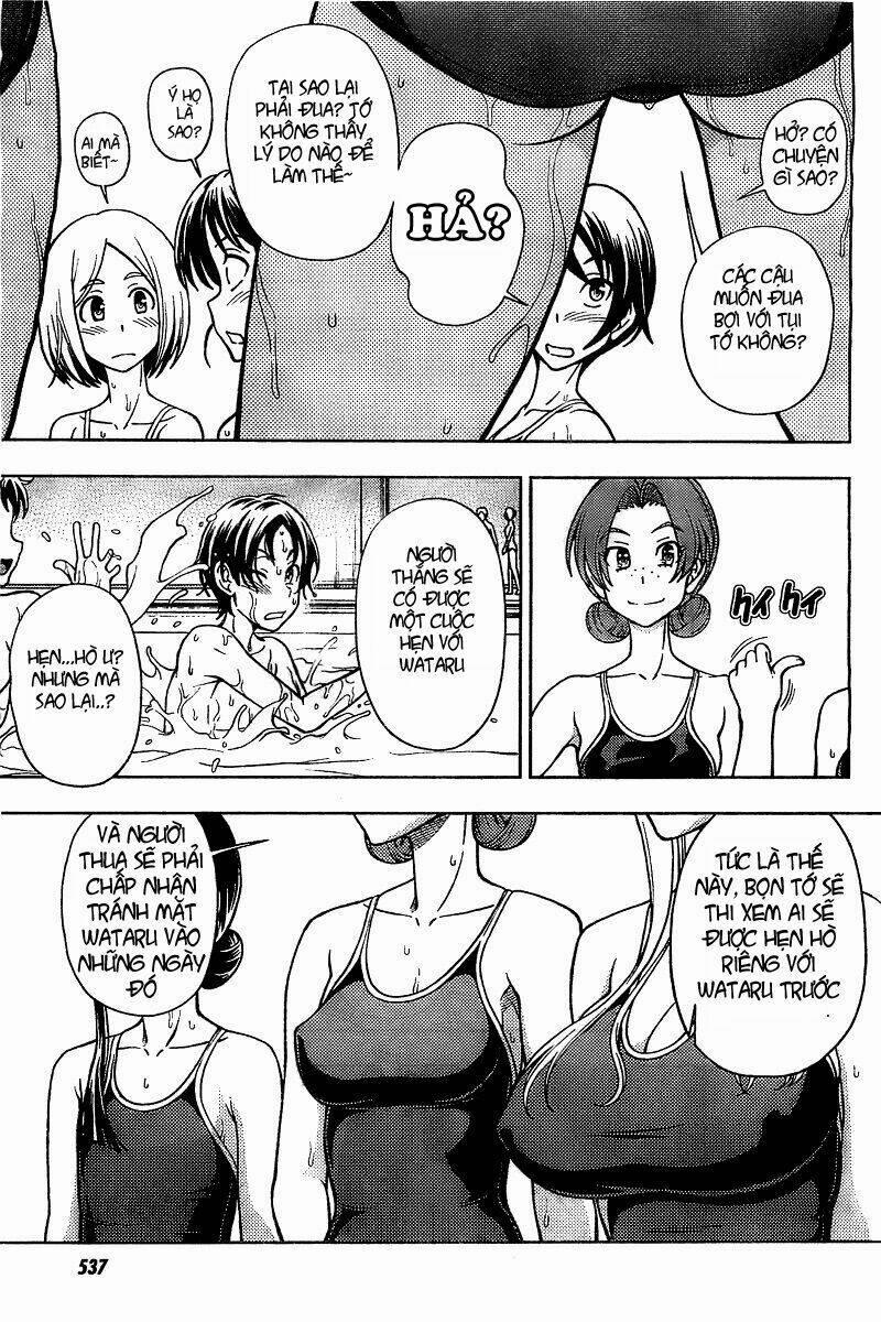 Iinazuke Kyoutei 4 trang 18