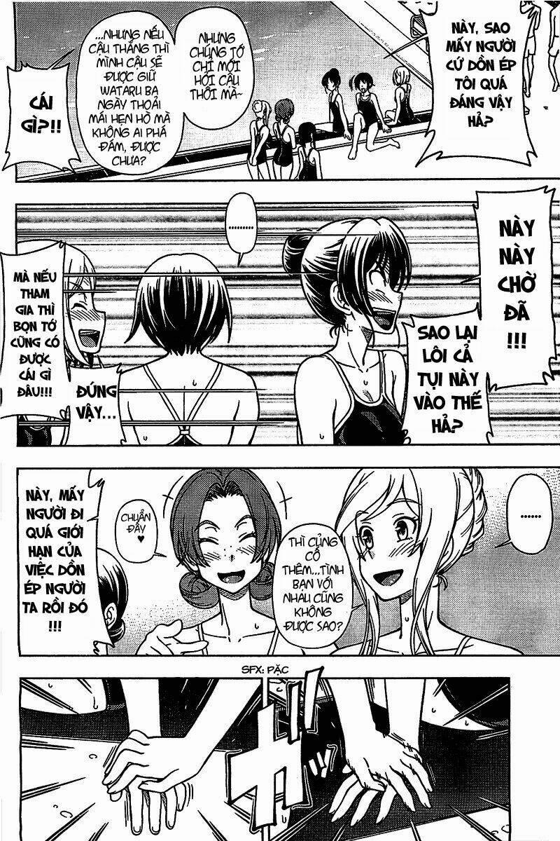 Iinazuke Kyoutei 4 trang 19