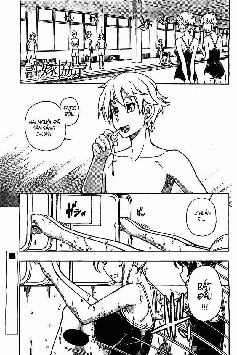 Iinazuke Kyoutei 4 trang 2