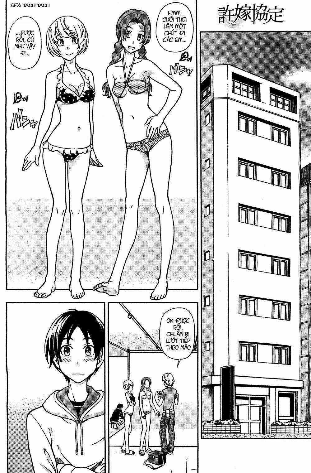 Iinazuke Kyoutei 5 trang 11