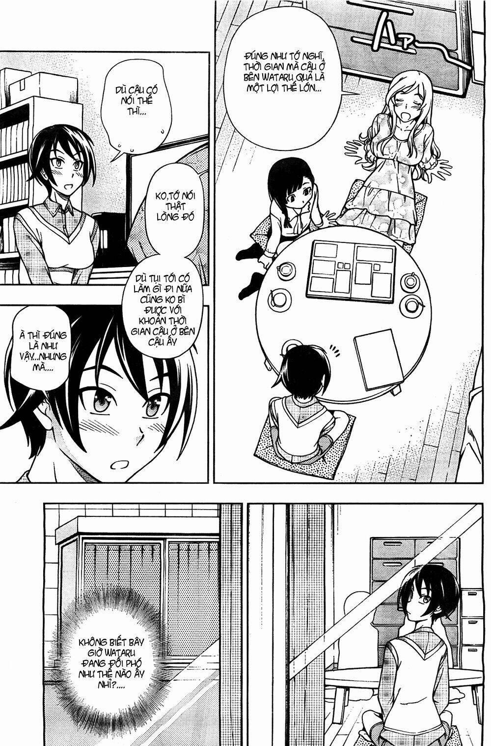 Iinazuke Kyoutei 5 trang 16