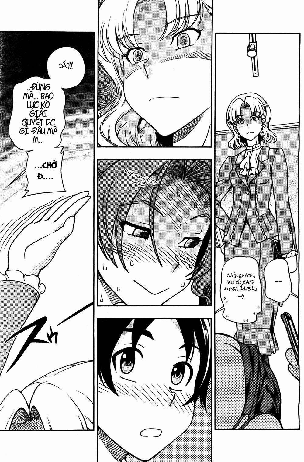 Iinazuke Kyoutei 5 trang 22