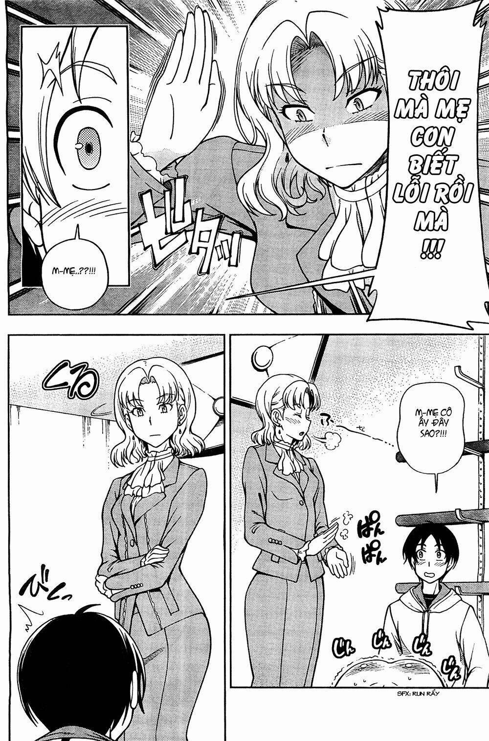 Iinazuke Kyoutei 5 trang 25