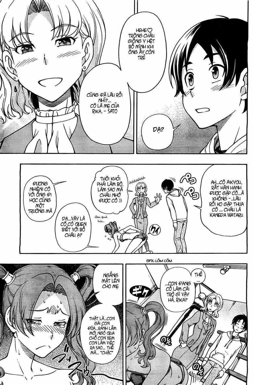 Iinazuke Kyoutei 5 trang 26