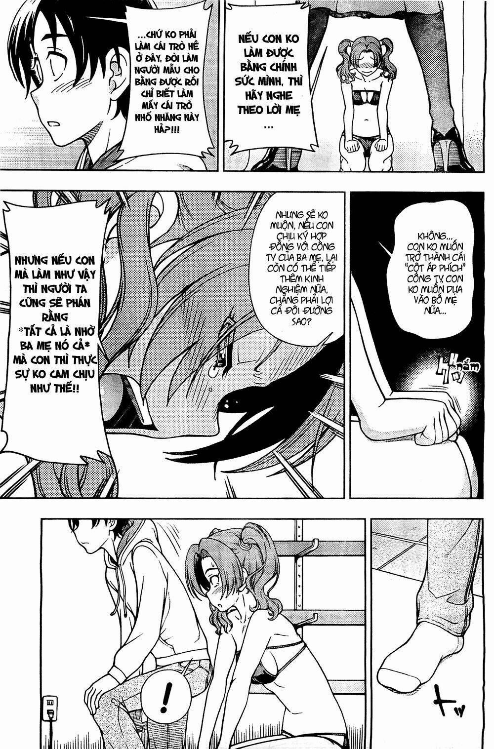 Iinazuke Kyoutei 5 trang 28