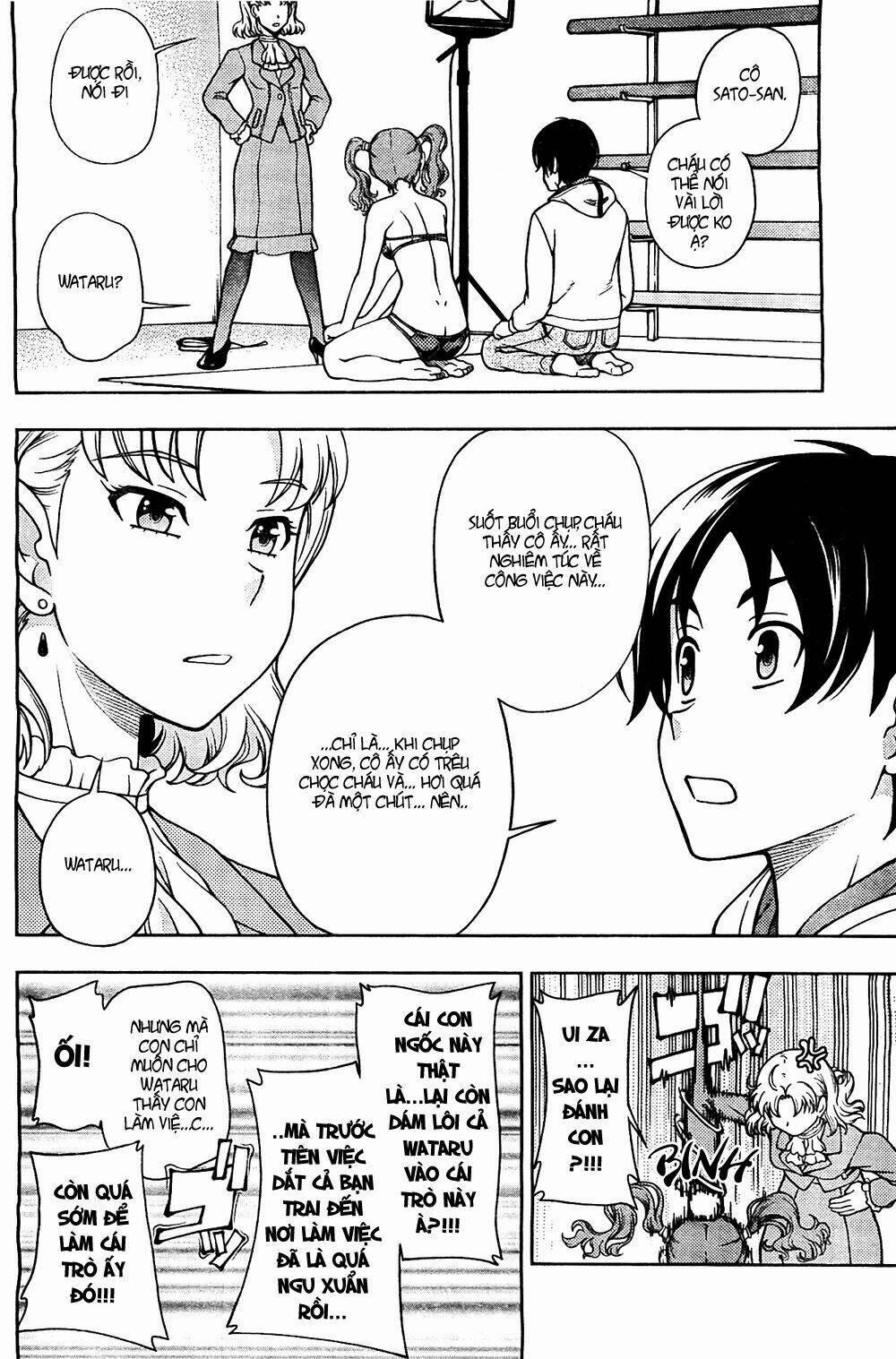 Iinazuke Kyoutei 5 trang 29