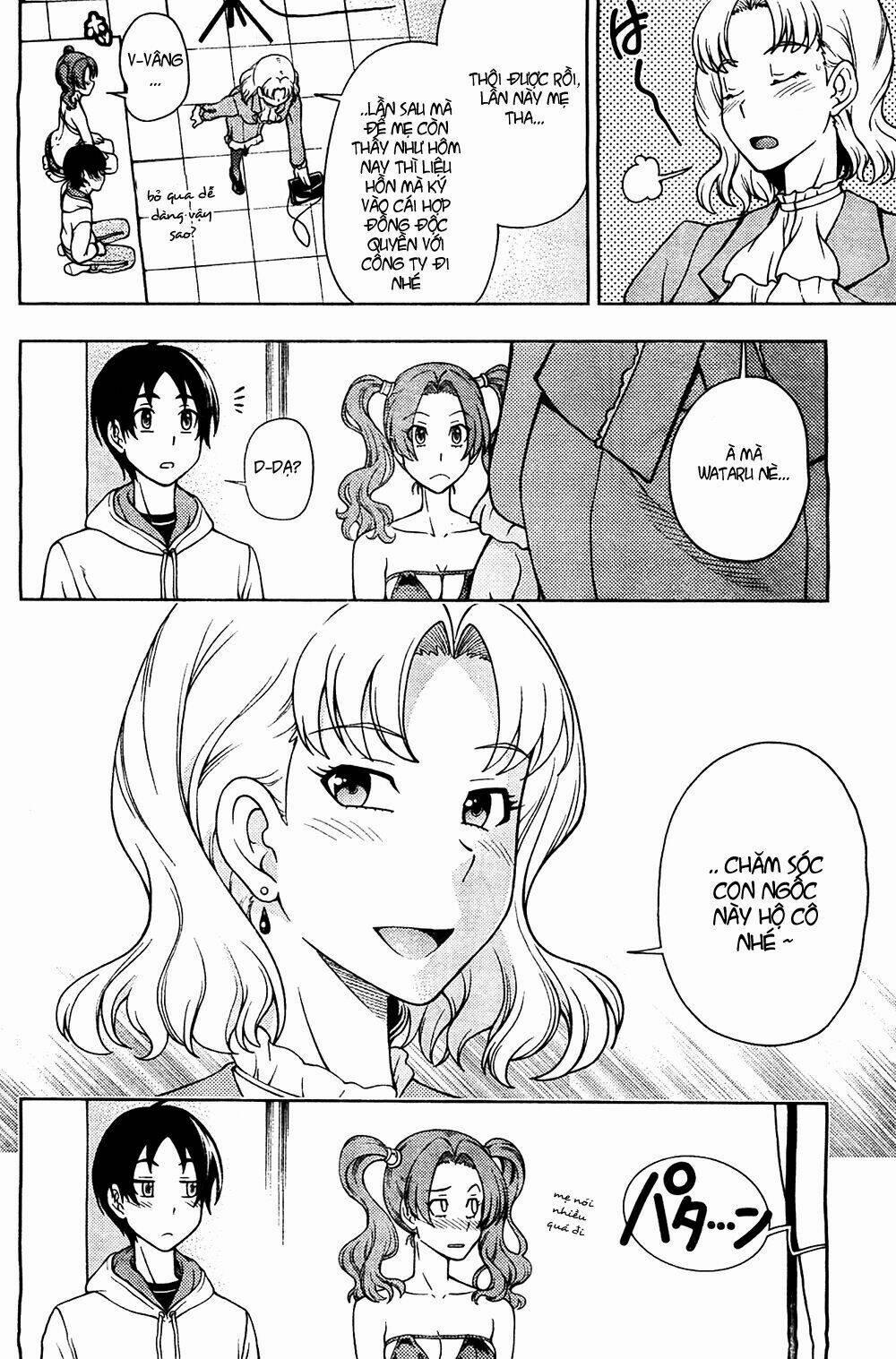 Iinazuke Kyoutei 5 trang 31