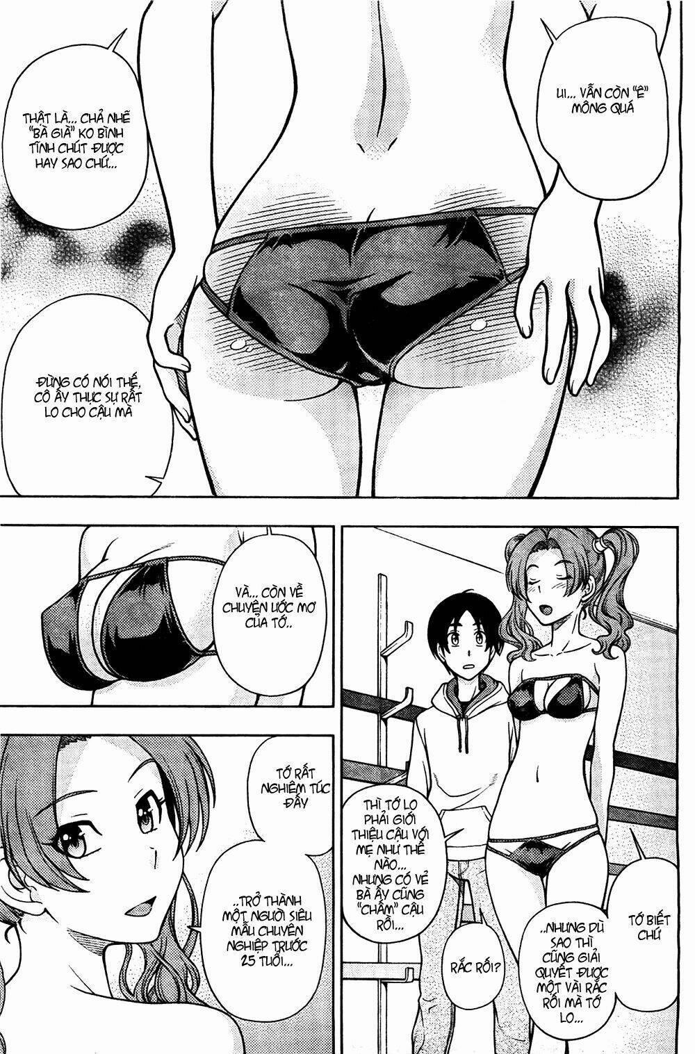 Iinazuke Kyoutei 5 trang 32